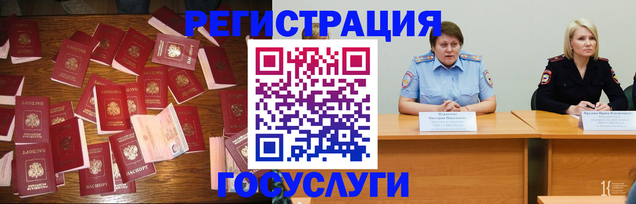 пропишу в квартире в Мариинском Посаде